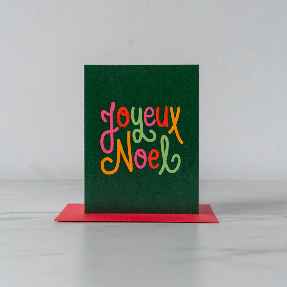 Carte de vœux Joyeux Noël